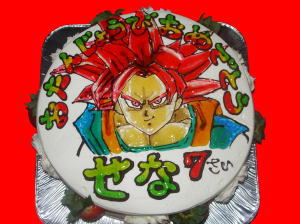 せなくん　おめでとう！