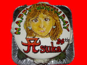 ASUKAさん　おめでとう！