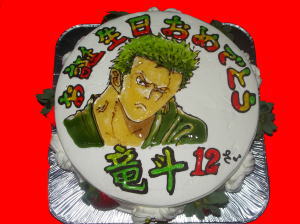 竜斗くん　おめでとう！