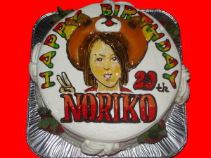 NORIKOちゃん　おめでとう！