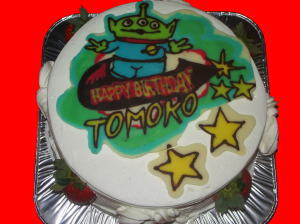 TOMOKOさん　おめでとう！