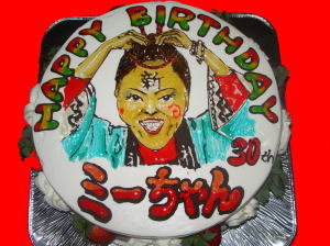 美佳子さん　おめでとう！　