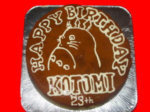 KOTOMIさん　おめでとう！