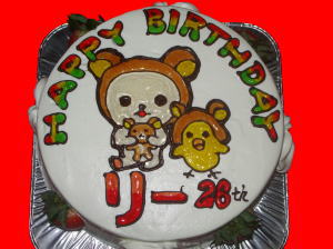 りーさん　おめでとう！