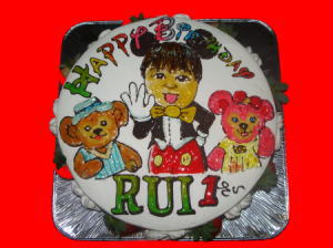 RUIくん　おめでとう！