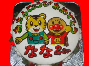 ななちゃん　おめでとう！