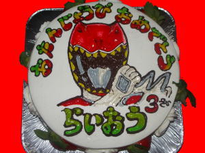 嵐虎王くん　おめでとう！