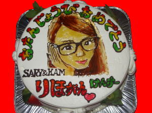 りほちゃん＆けんすー　おめでとう！