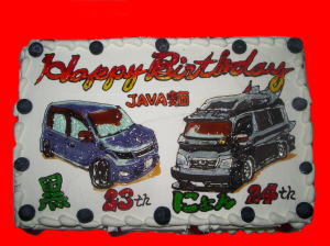 黒＆にょん　　おめでとう！