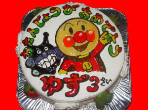 優月ちゃん　おめでとう！