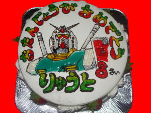 琉斗くん　おめでとう！