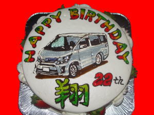 翔くん　おめでとう！