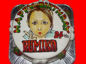 RUMIKOおめでとう！