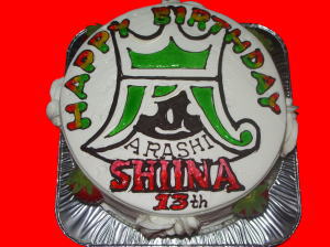 SHIINAちゃん　おめでとう！