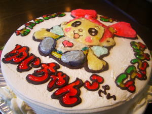 ゆいちゃん　おめでとう！