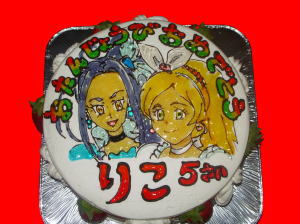 莉子ちゃん　おめでとう！