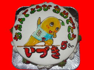 いづきちゃん　おめでとう！