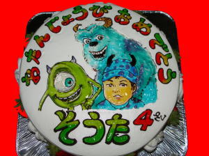 颯太くん　おめでとう！