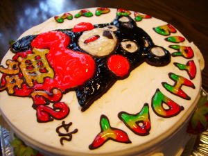 まいさん　おめでとう！