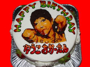 ゆうこおかーたん　おめでとう！