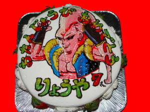 亮哉くん　おめでとう！