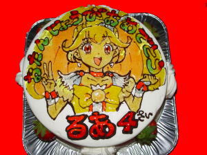 琉愛ちゃん　おめでとう！