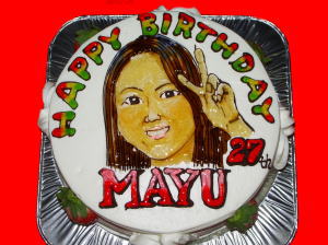 ＭＡＹＵさん　おめでとう！