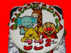 ここちゃん　おめでとう！