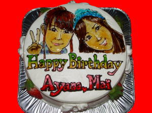 ＡＹＡＮＡ＆ＭＡＩ　おめでとう！