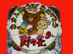 野々花ちゃん　おめでとう！