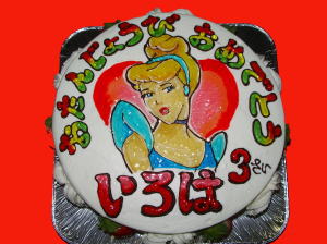 彩葉ちゃん　おめでとう！