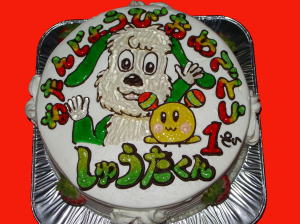 柊太くん　おめでとう！