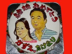 たけなり＆かずえさん　結婚おめでとう！