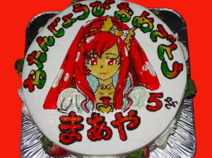 真綾ちゃん　おめでとう！