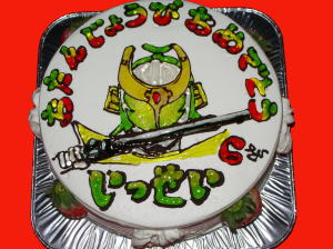 壱星くん　おめでとう！