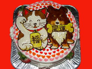 開運　福きたる！！　