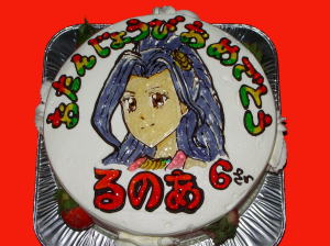 瑠乃亜ちゃん　おめでとう！