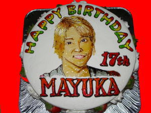 茉由香さん　おめでとう！