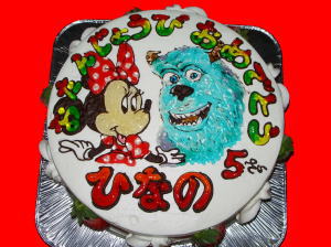 ひなのちゃん　おめでとう！