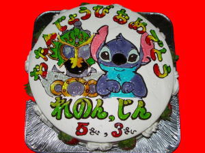 レノンくん＆ジンくん　おめでとう！