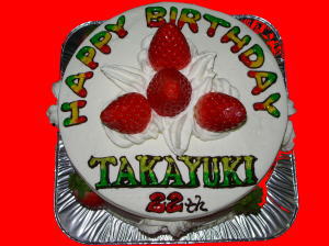 TAKAYUKIくん　おめでとう！