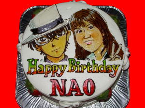 ＮＡＯさん　おめでとう！