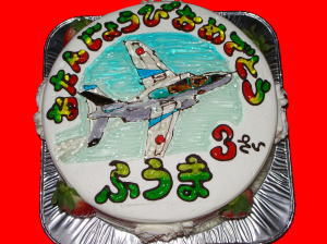 楓真くん　おめでとう！