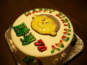 勝男さん　おめでとう！