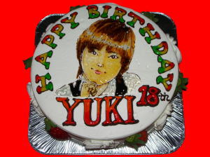 由紀ちゃん　おめでとう！