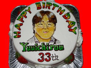 ＹＵＵＩＣＨＩＲＯＵさん　おめでとう！