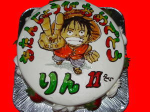 りんくん　おめでとう！