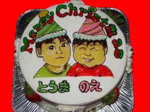 Ｍｅｒｒｙ　Ｃｈｒｉｓｔｍａｓ