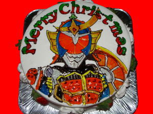 Meｒｒｙ Ｃｈｒｉｓｔｍａｓ!