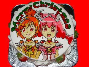 Ｍｅｒｒｙ　Christmas